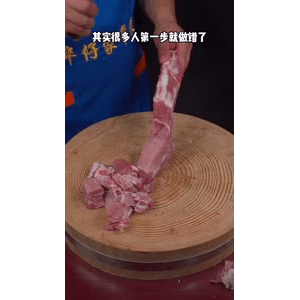 美食菜系做法13343