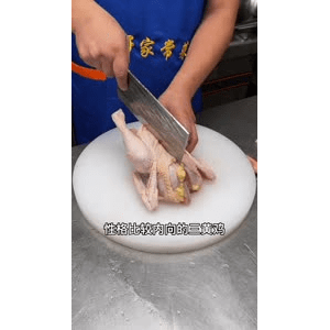 美食菜系做法13350
