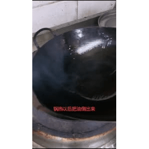 美食菜系做法13354