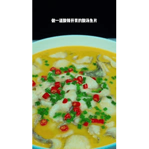 美食菜系做法13362