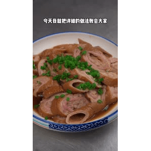 美食菜系做法13372