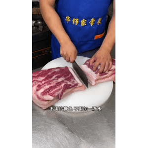 美食菜系做法13381