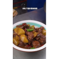 美食菜系做法13404