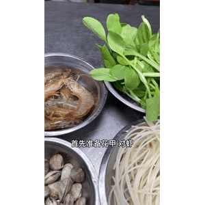 美食菜系做法13409