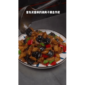 美食菜系做法13411