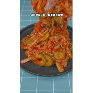 美食菜系做法13412