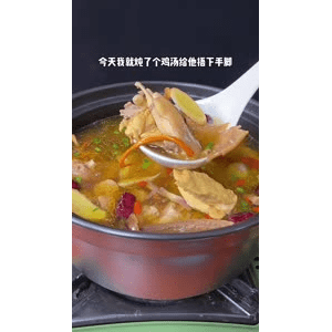 美食菜系做法13413