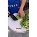 美食菜系做法13418