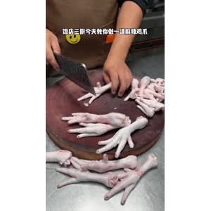 美食菜系做法13427