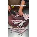 美食菜系做法13427