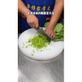 美食菜系做法13431