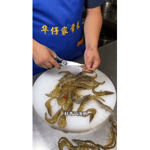 美食菜系做法13450