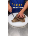 美食菜系做法13504