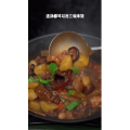 美食菜系做法13544