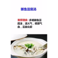 健康养生33