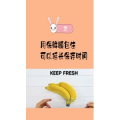 健康养生40