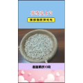健康养生54