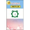 健康养生62
