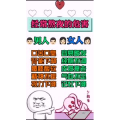 健康养生63
