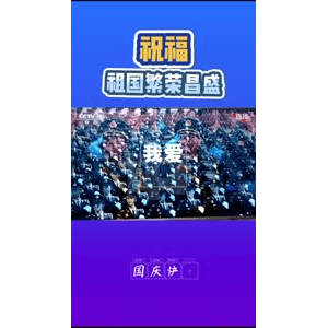 健康养生83
