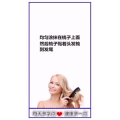 健康养生87