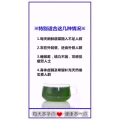 健康养生99