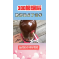 健康养生120