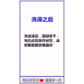 健康养生125