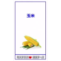健康养生126