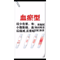 健康养生135