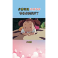 健康养生204