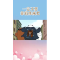 健康养生205