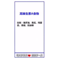 健康养生215