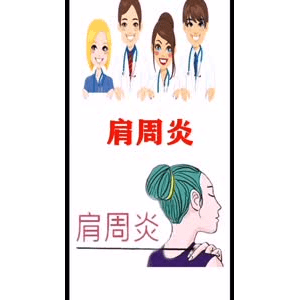 健康养生225