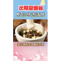 健康养生235
