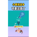 健康养生241