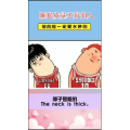 健康养生285