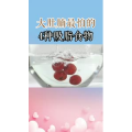 健康养生311
