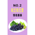 健康养生332
