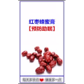 健康养生347