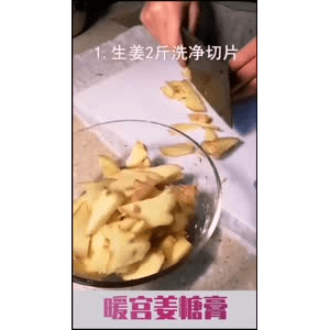 健康养生368