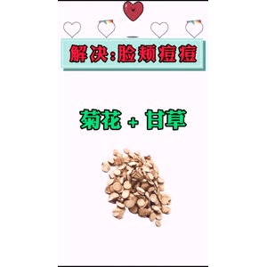 健康养生400