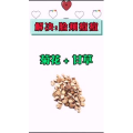健康养生400