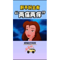 健康养生470
