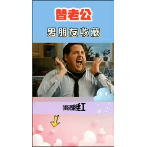 健康养生479