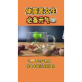 健康养生498