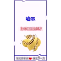 健康养生551