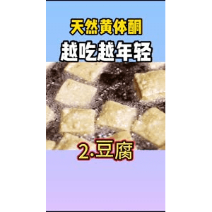 健康养生559