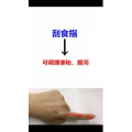 健康养生589