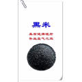 健康养生644